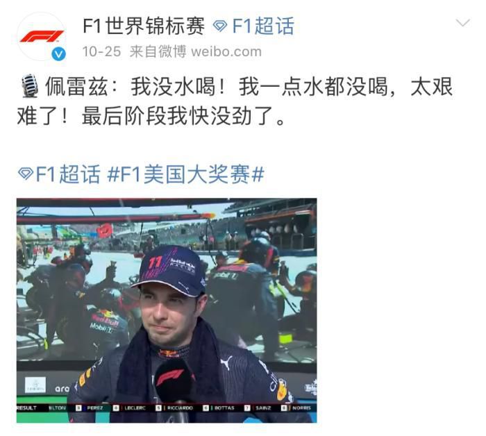 迷雾般的旅社