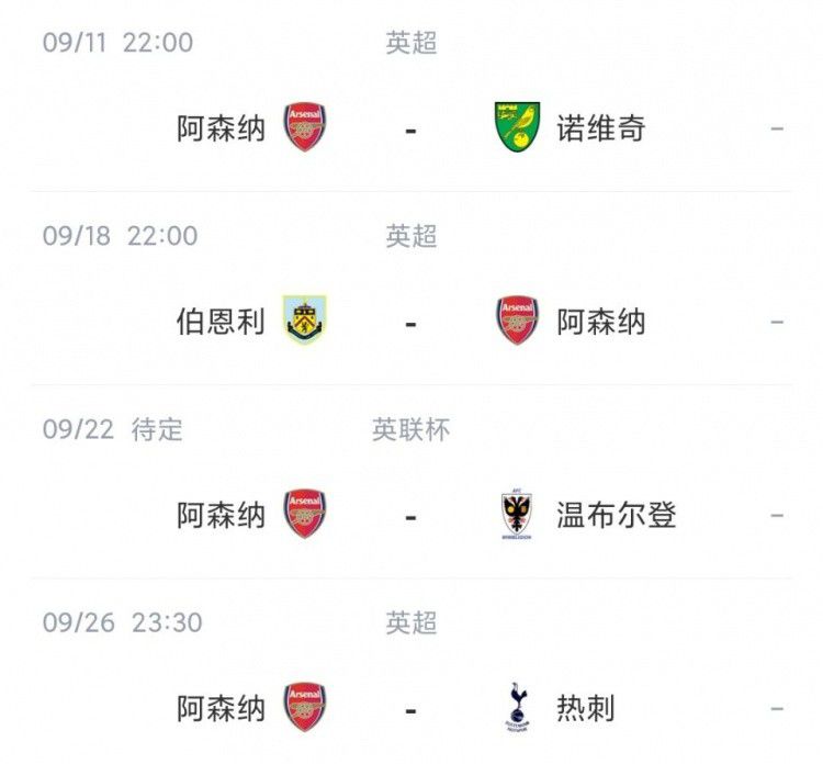 福利区在线观看