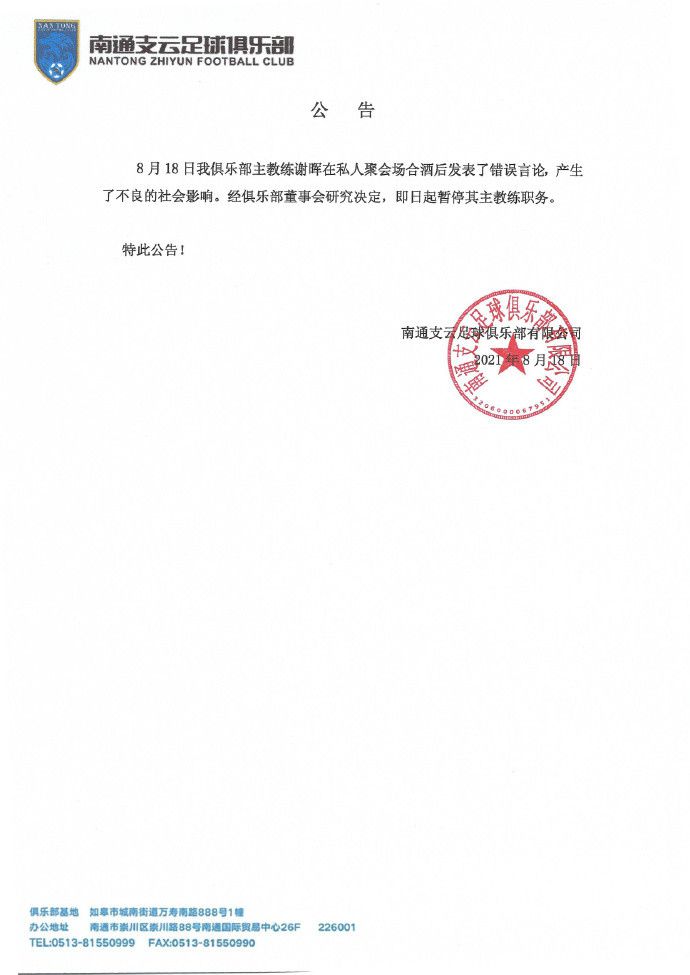 3d蒂法精品啪啪一区二区免费