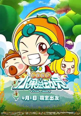 樱花www成人免费视频