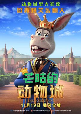 老师你操的我好爽