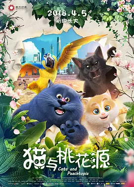 医生体检系列h文