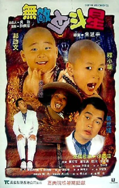 精品在线观看一区