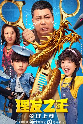 午夜黄色网