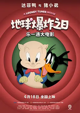 精品国产日韩亚洲一区在线