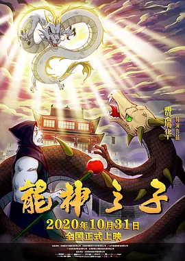 日韩精品亚洲一级在线观看