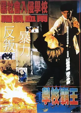 国产高清无毛