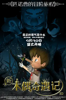 国产伊人自拍