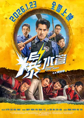 父亲的爱人