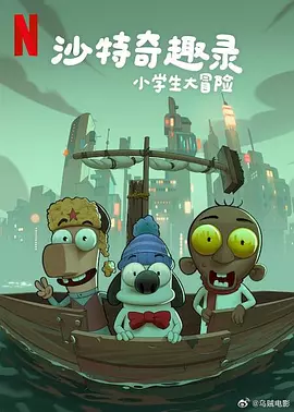 欧美亚洲国产一区