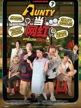 8x8x视频