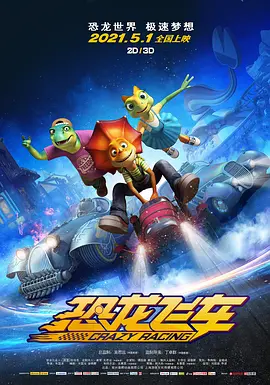 bios启动顺序设置