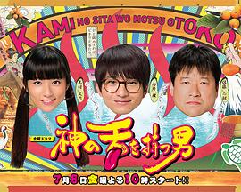 在线视频 日韩