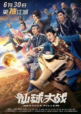 中文字幕五十路息与子在线