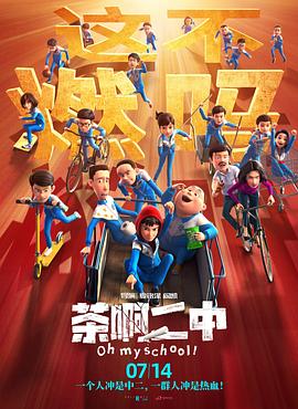 国产91精品久久久久久久