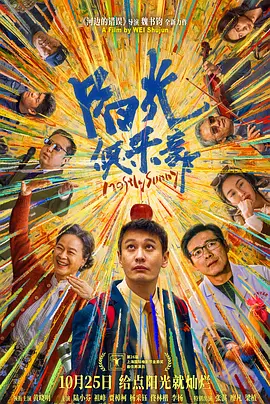 麻豆电影在线播放