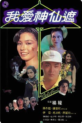 大胸美女诱惑