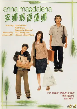 国产精品18久久久久久久久久久久