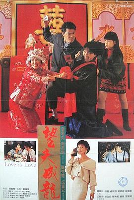 国产精品久久杨幂