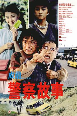 呦呦视频在线观看