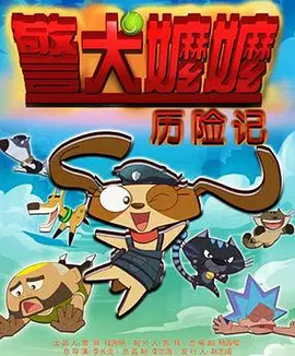 微星bios升级