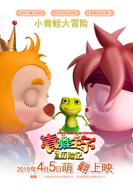 免费草逼视频