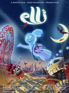 夜夜骑夜夜操