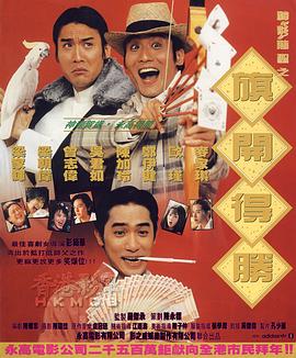 伊人一区