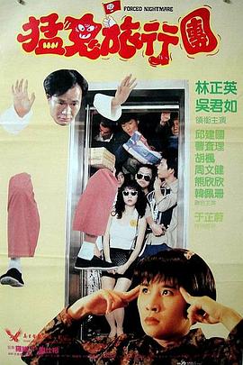 av国产片