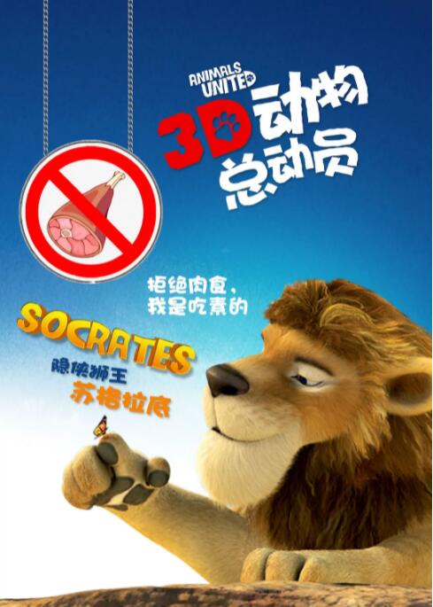 机机对机机免费网站
