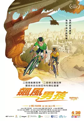 国产一成人精品福利网站