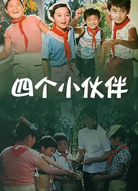 被监视器拍到的男女