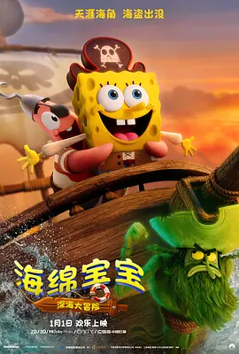 爱爱小视频在线观看网站