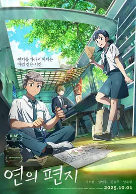 亚洲国产欧美日韩