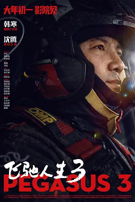 午夜视频久久久久一区
