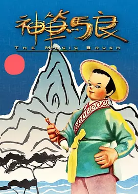 99热碰