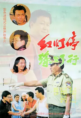 啪啪福利视频