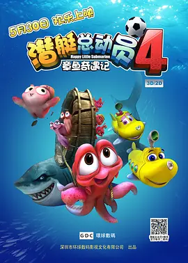 国语对白自拍