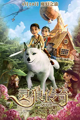 伊人网综合在线