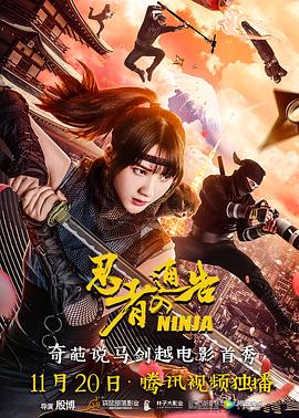 japonensisjava老师分类