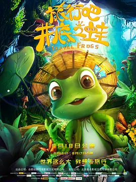 狠狠色丁香婷婷