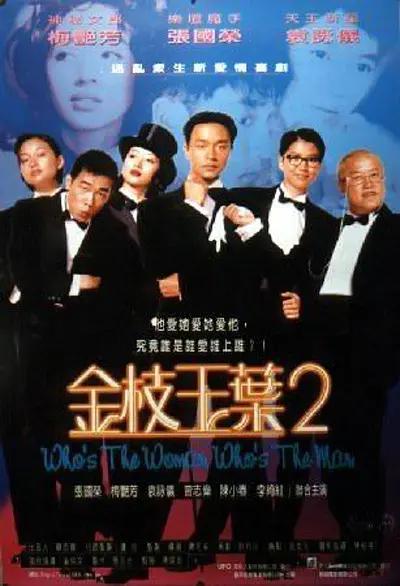 露胸美女软件
