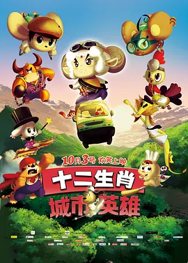 草草免费视频