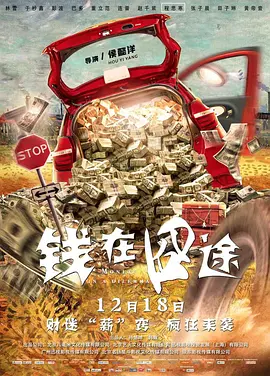 火辣福利视频