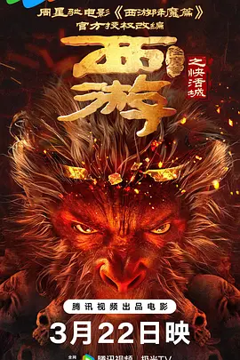 美容院特别服务