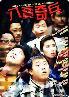 微信影院手机在线播放