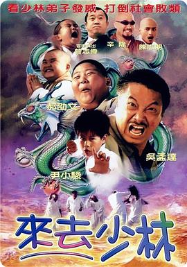 伊人网站