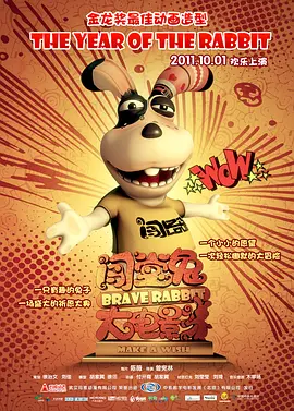 中文字幕一区二区三区四区