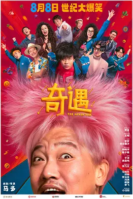 青青青视频在线免费观看