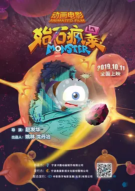 亚洲国产精品线播放